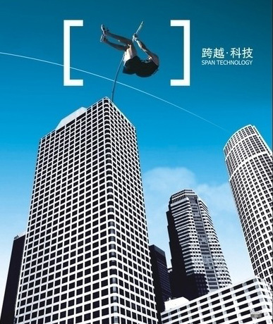 上海振霖教學設備公司是一家專業(yè)生產(chǎn)教學設備、實訓設備、實驗室設備、培訓設備的企業(yè)。