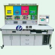 《塑料模具設計與制造》