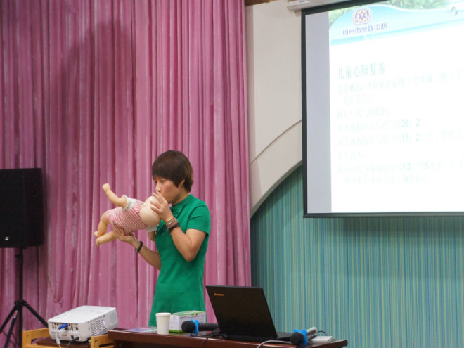 幼兒急救試驗(yàn)設(shè)備使用方法 1001sou.com