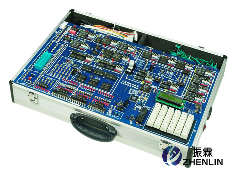 ZL-SM11 CPTH+八位、十六位計(jì)算機(jī)組成原理與系統(tǒng)結(jié)構(gòu)實(shí)驗(yàn)設(shè)備