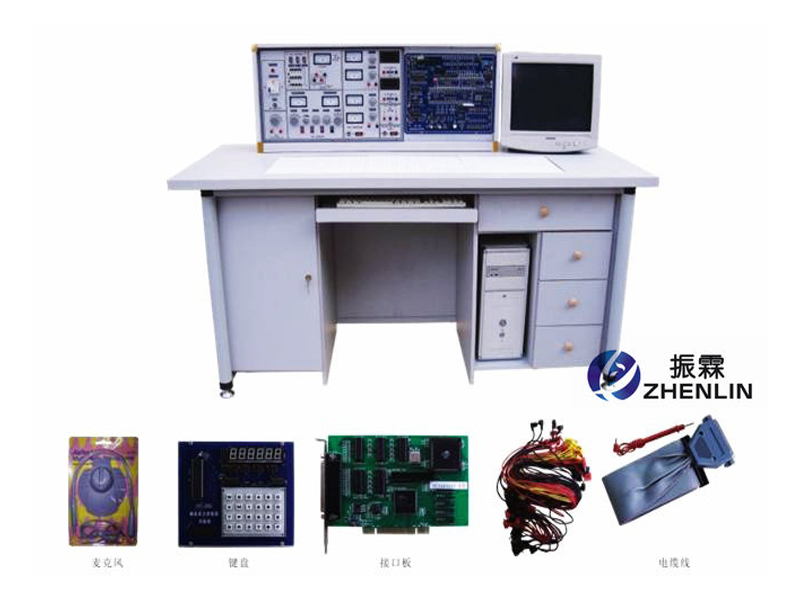 ZL-SM05 模電、數(shù)電、微機(jī)接口及微機(jī)應(yīng)用綜合實(shí)驗(yàn)室成套裝置