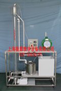 UASB厭氧發(fā)酵柱實驗裝置,環(huán)境工程實訓設備--上海振霖公司
