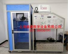冷藏車制冷系統(tǒng)實(shí)訓(xùn)裝置