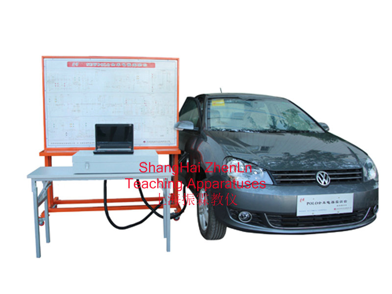 整車綜合實(shí)訓(xùn)系統(tǒng)  /  全車電路實(shí)訓(xùn)裝置_上海振霖教學(xué)設(shè)備有限公司